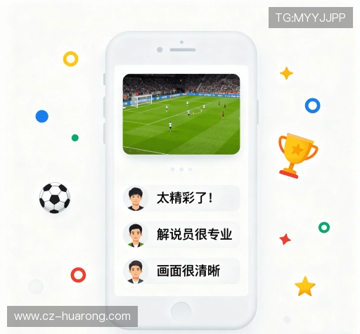 评价之声专栏